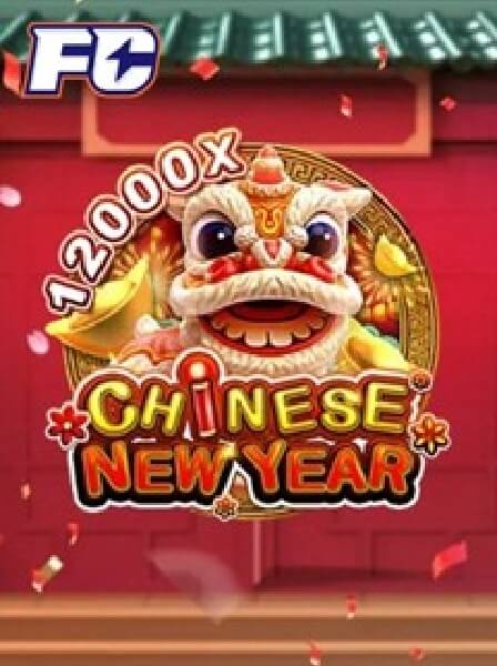 Cách Lựa Chọn Số Chúc May Mắn Trong Xổ Số Online